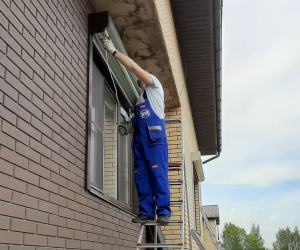 Алюминиевые